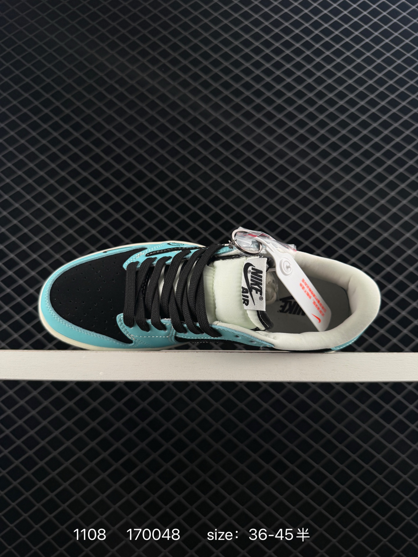 Nike Air Jordan 1 Low